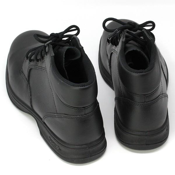 安全靴 ハイパーV HyperV 9100 鉄先芯 ミドルカット 3E 滑らない靴