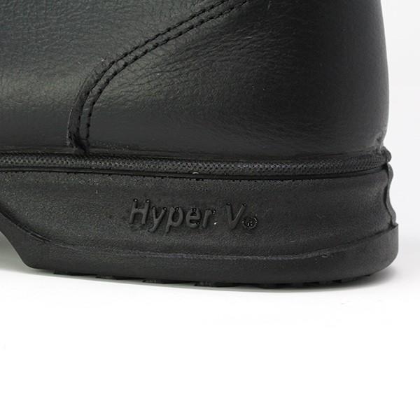 安全靴 ハイパーV HyperV 9100 鉄先芯 ミドルカット 3E 滑らない靴