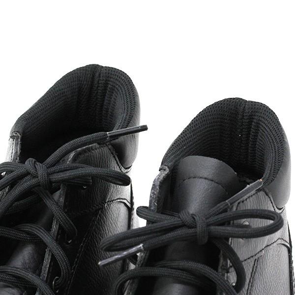 安全靴 ハイパーV HyperV 9100 鉄先芯 ミドルカット 3E 滑らない靴