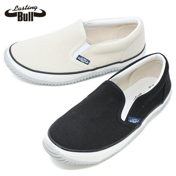 初売り 安全靴 ワーキングシューズ 鉄製先芯 Lasting Bull ラスティングブル Lb 801 作業用靴 軽量 メンズ 福山ゴム工業