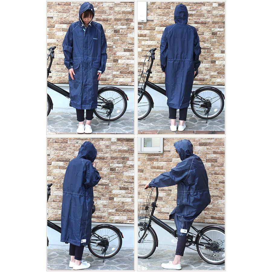 レインパーカー トオケミ ＃3400 レインポンチョ メンズ レディース