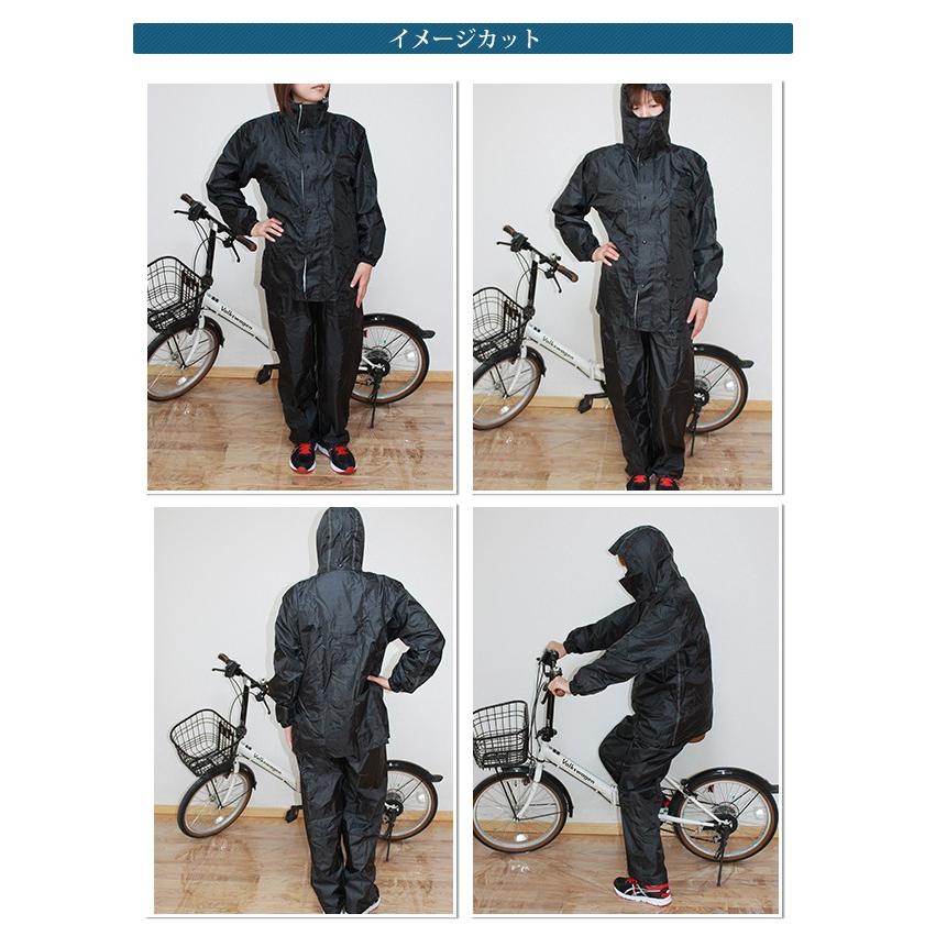 レインウェア 上下セット New Vlue レインスーツ 7705 TOHKEMI