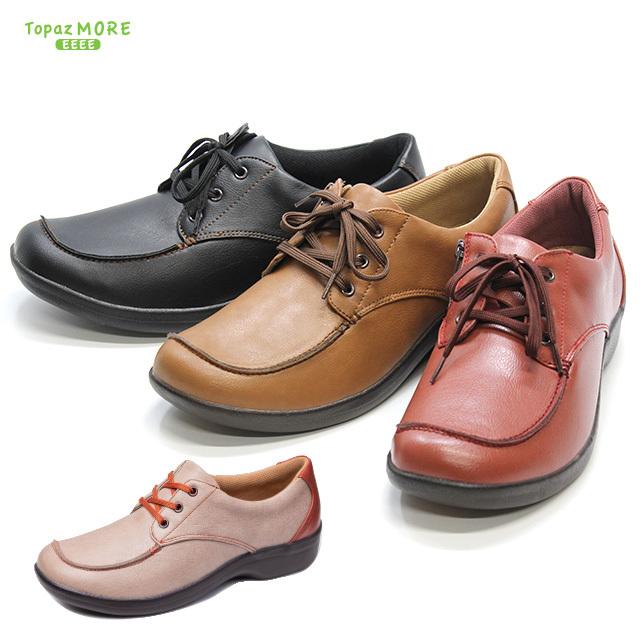 TOPAZ（トパーズ） モア TOPAZ MORE TZ-1410 レディースシューズ
