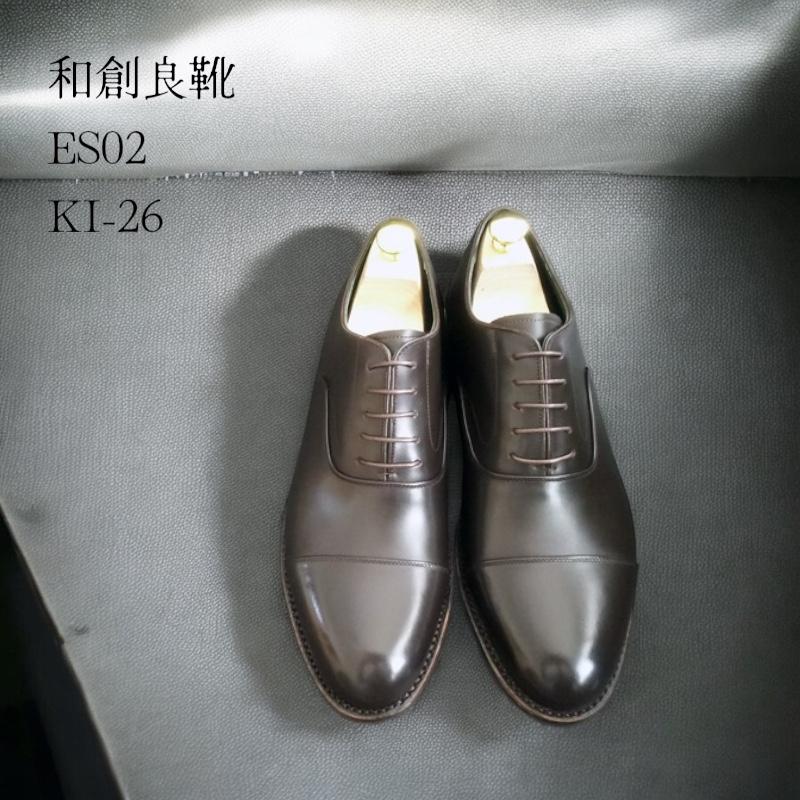 ES-02キャップトウオックスフォード／宮城興業オーダーメイド