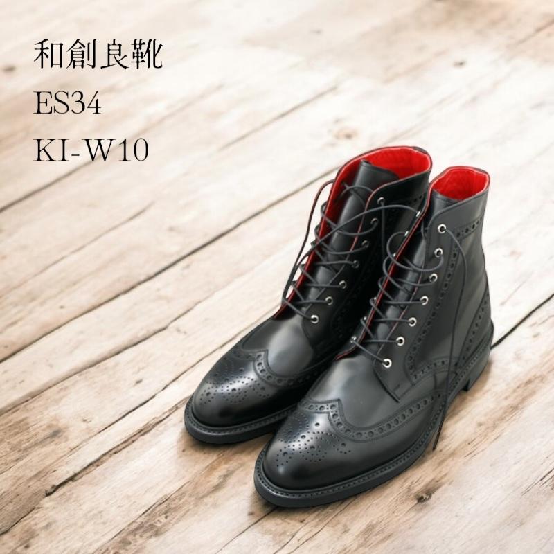 ProCeed ESP★極上のキルト★スルーネック★5弦オーダーメイド品★日本製 Mizuno Pro あすつく ミズノプロ 硬式用 オーダー 投手用 AXI型