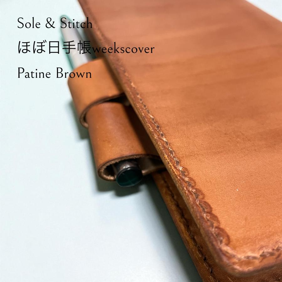 Sole＆Stitch◇靴屋が作る革小物◇ほぼ日手帳WEEKS用レザーカバー