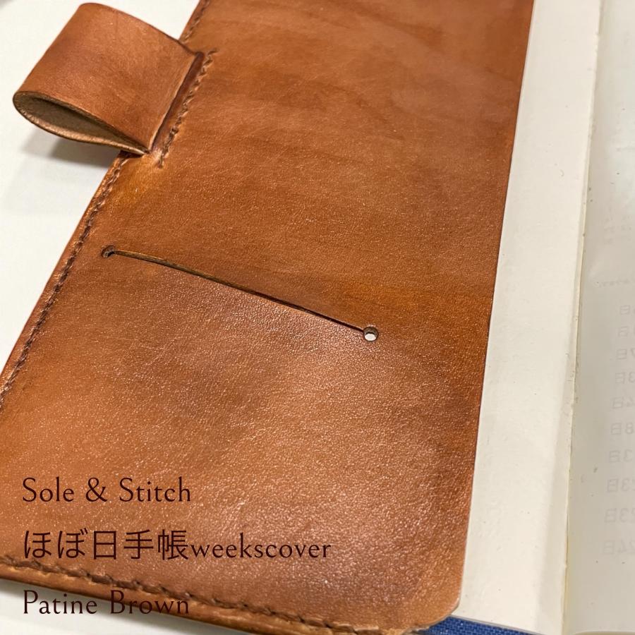 Sole＆Stitch◇靴屋が作る革小物◇ほぼ日手帳WEEKS用レザーカバー
