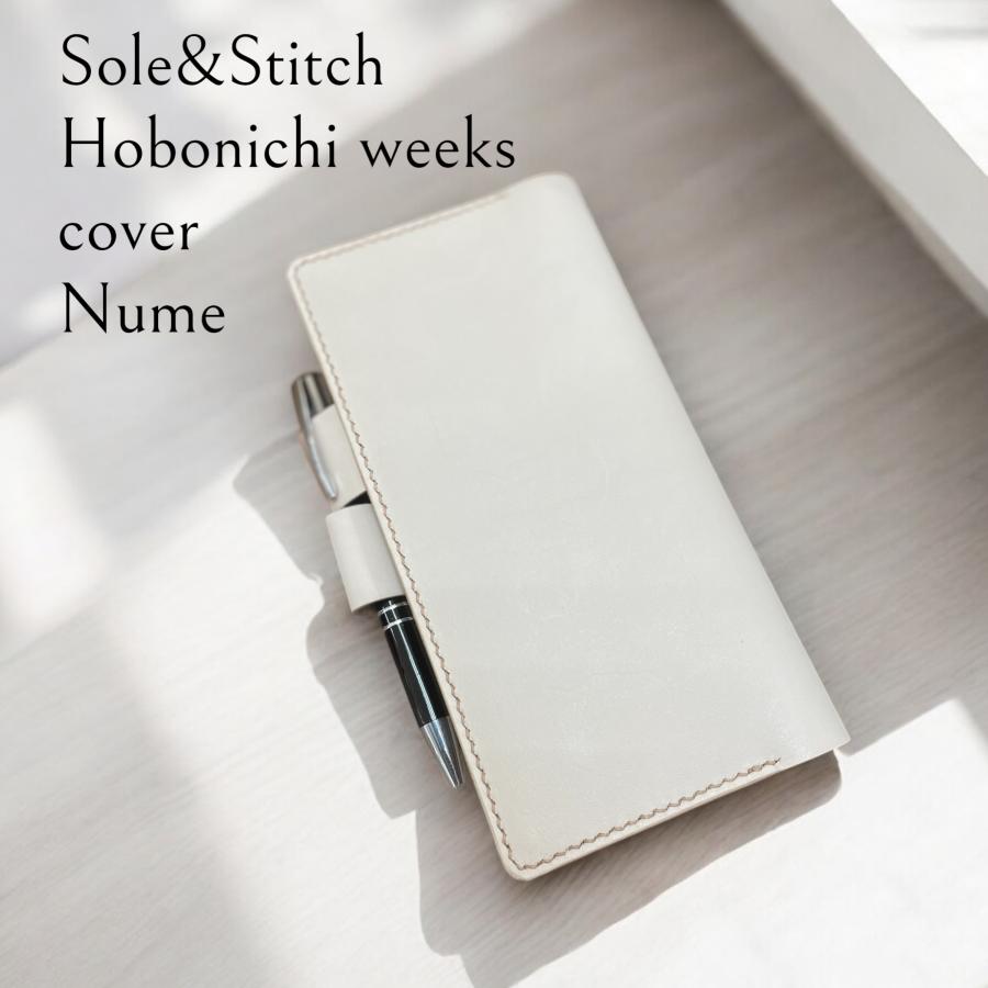 Sole & Stitch◆靴屋が作る革小物◆ほぼ日手帳 weeksカバー／BR Sole＆Stitch◇靴屋が作る革小物◇ほぼ日手帳WEEKS用レザーカバー