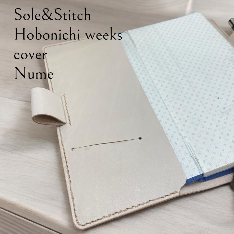 Sole＆Stitch◇靴屋が作る革小物◇ほぼ日手帳WEEKS用レザーカバー