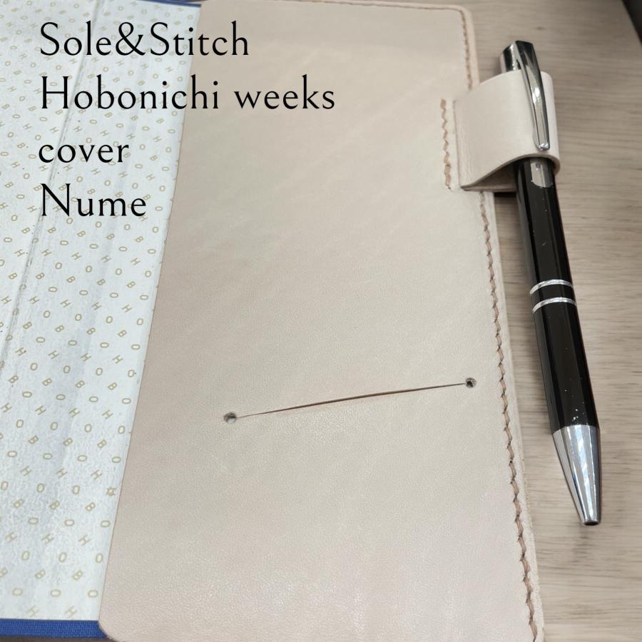 Sole＆Stitch◇靴屋が作る革小物◇ほぼ日手帳WEEKS用レザーカバー