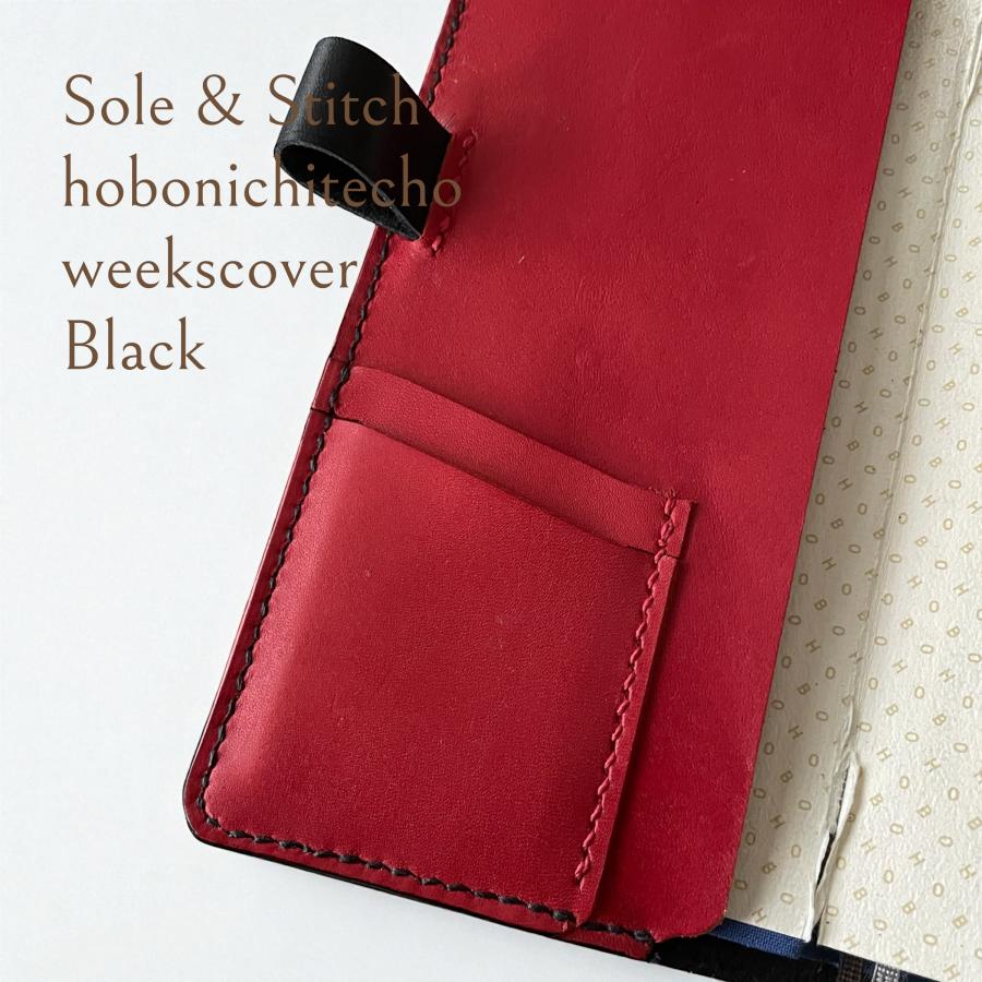 Sole＆Stitch◇靴屋が作る革小物◇ほぼ日手帳WEEKS用レザーカバー