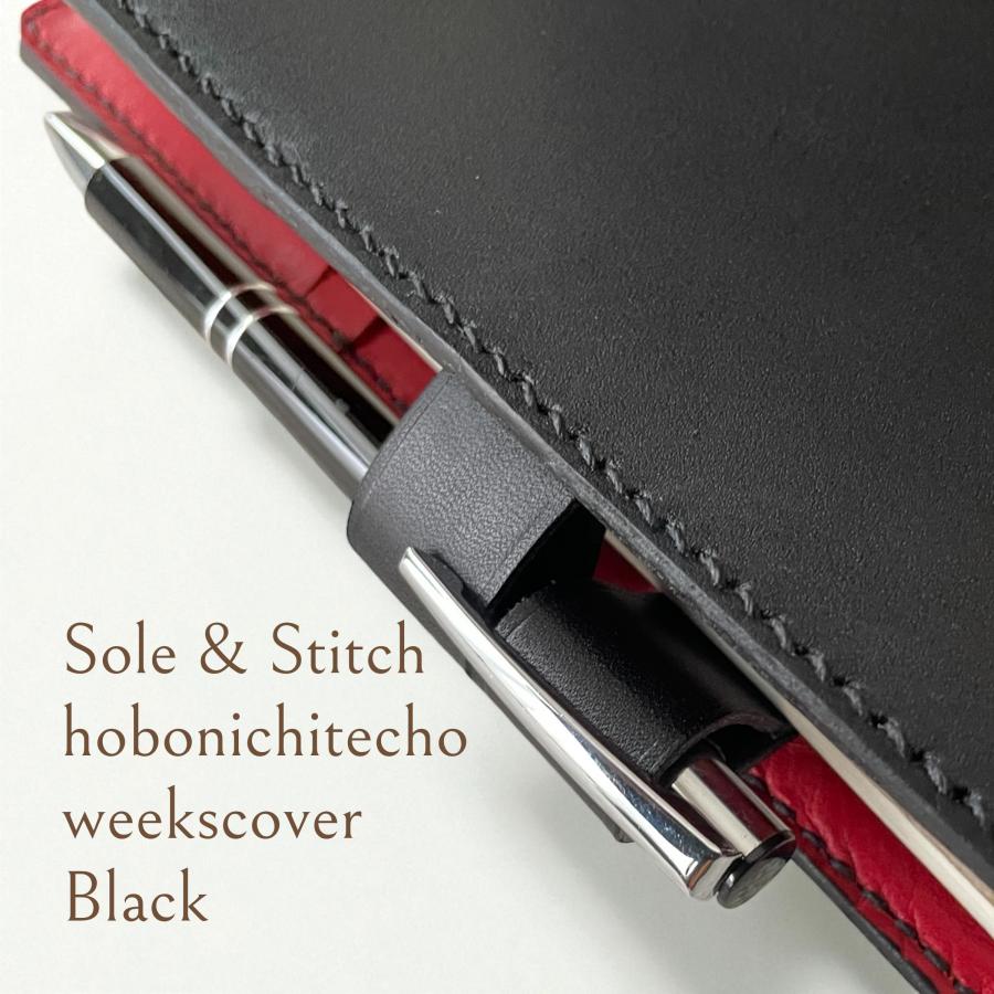 Sole＆Stitch◇靴屋が作る革小物◇ほぼ日手帳WEEKS用レザーカバー