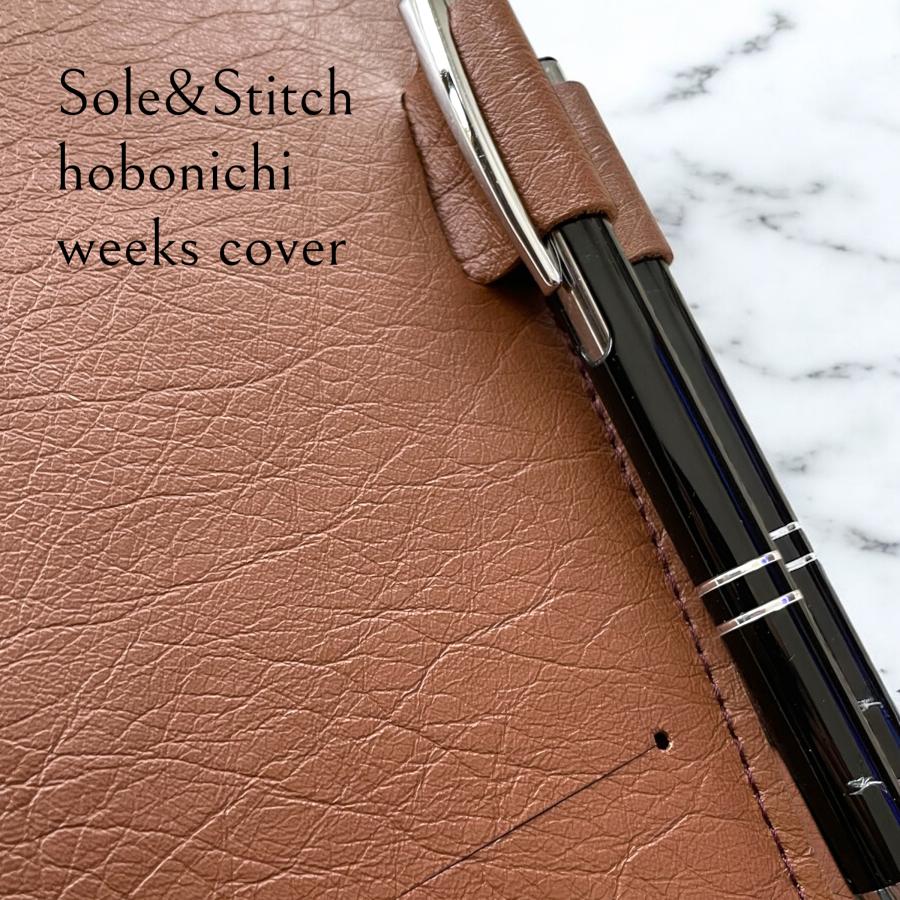 Sole & Stitch◆靴屋が作る革小物◆ほぼ日手帳 weeksカバー／BR Sole & Stitch◇靴屋が作る革小物◇ほぼ日手帳weeksカバー／オリジナル