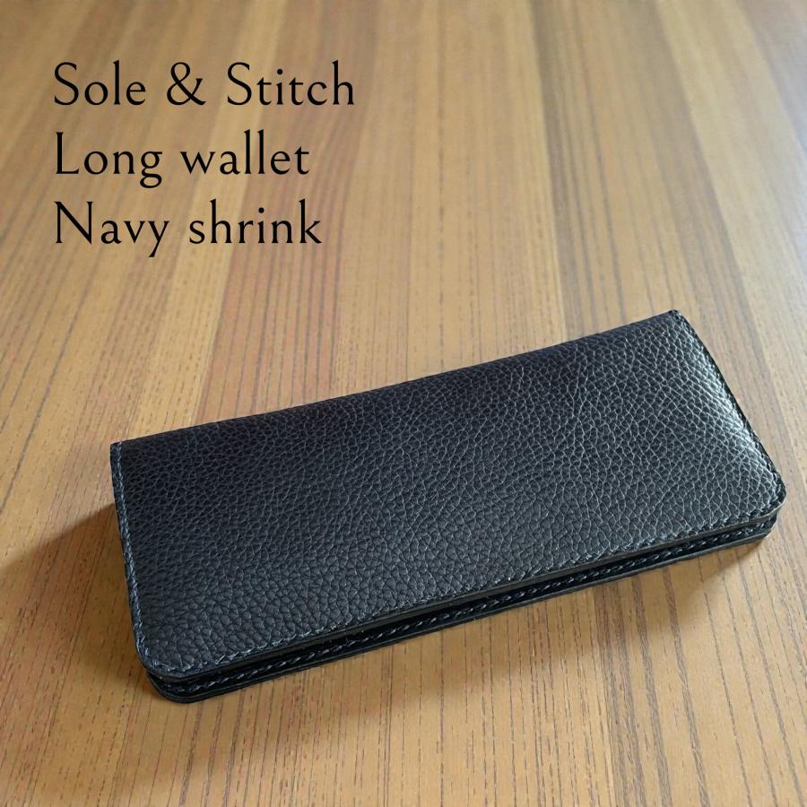 Sole & Stitch◇靴屋の作る革小物◇ロングウォレット／ネイビー