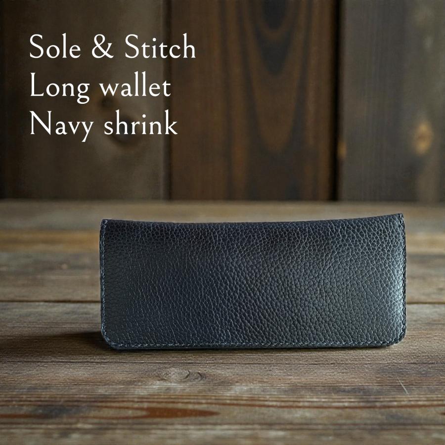 Sole & Stitch◇靴屋の作る革小物◇ロングウォレット／ネイビー
