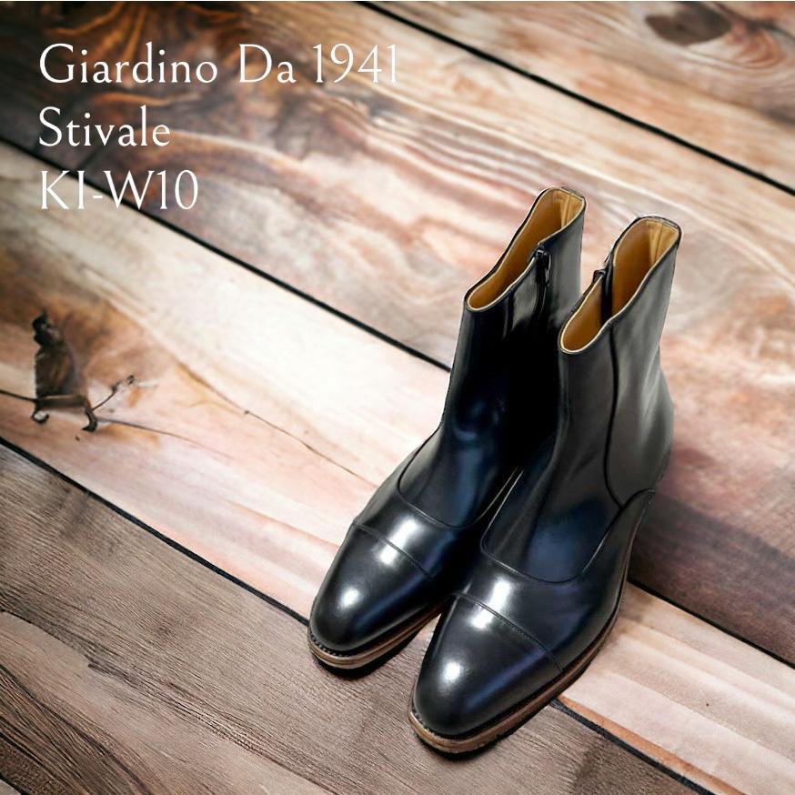 カスタムオーダーメイド／英国調／サイドファスナーブーツ／No.54 Stivale