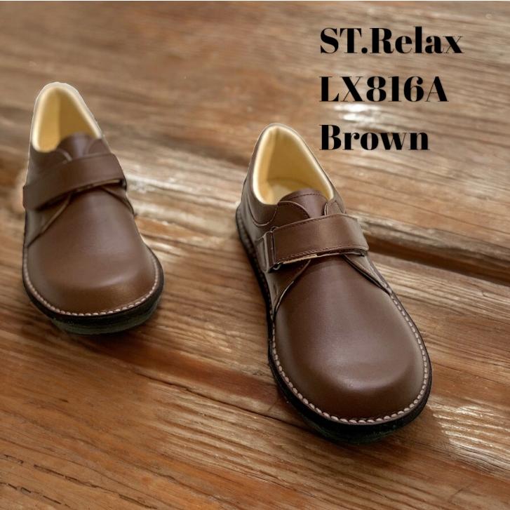 リニュアルのため生産終了！St.Relax コンフォートシューズ