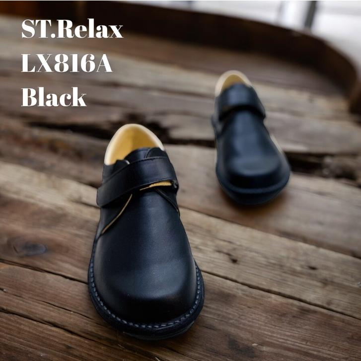 リニュアルのため生産終了！St.Relax コンフォートシューズベルクロ 