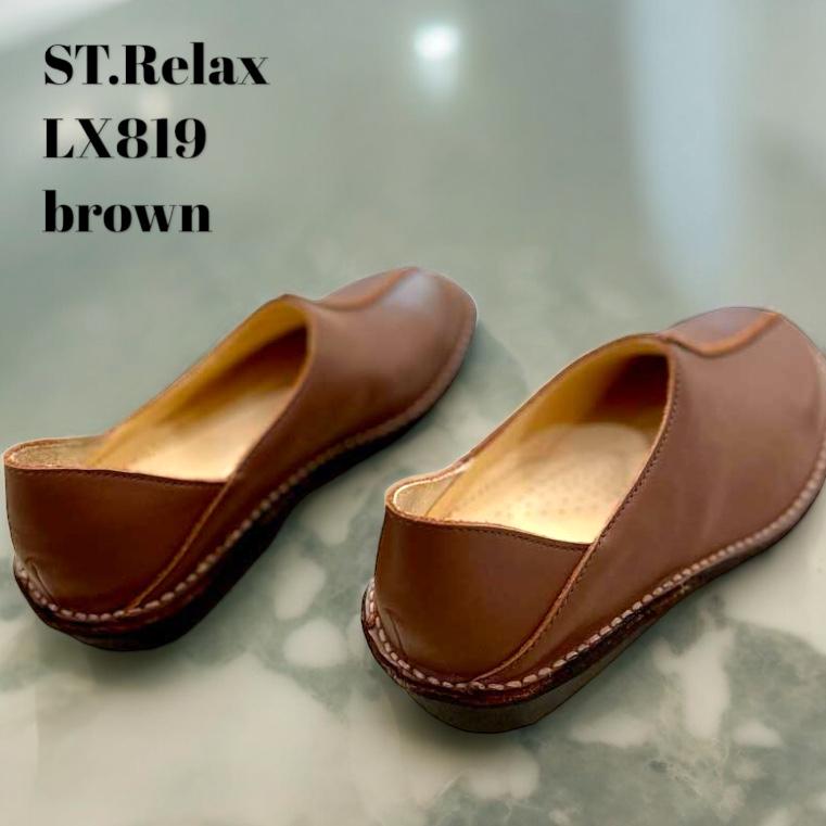 リニュアルのため生産終了！St.Relax コンフォートシューズ踵踏み 