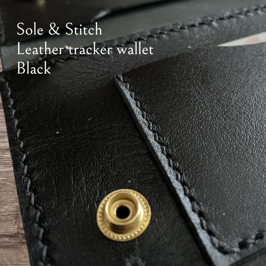 Sole & Stitch◇靴屋の作る革小物◇トラッカーウォレット／ロング