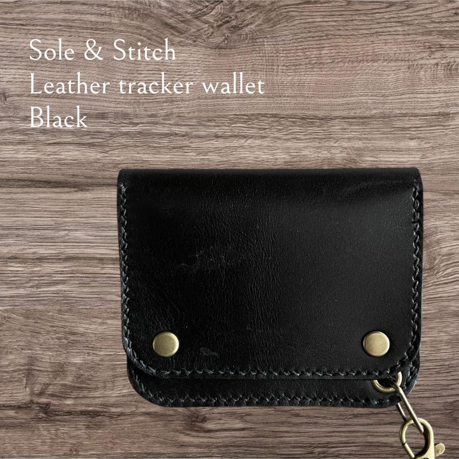 Sole & Stitch◇靴屋の作る革小物◇トラッカーウォレット／ショート