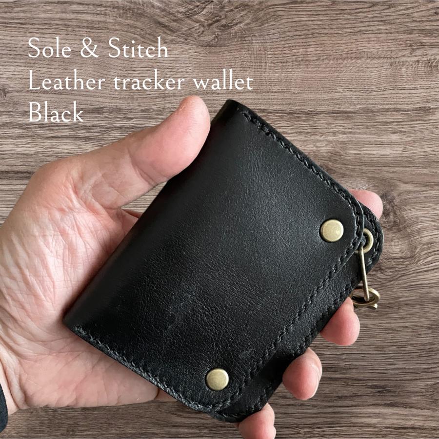 Sole & Stitch◇靴屋の作る革小物◇トラッカーウォレット／ショート