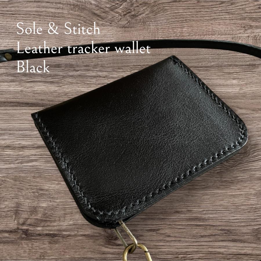 Sole & Stitch◇靴屋の作る革小物◇トラッカーウォレット／ショート
