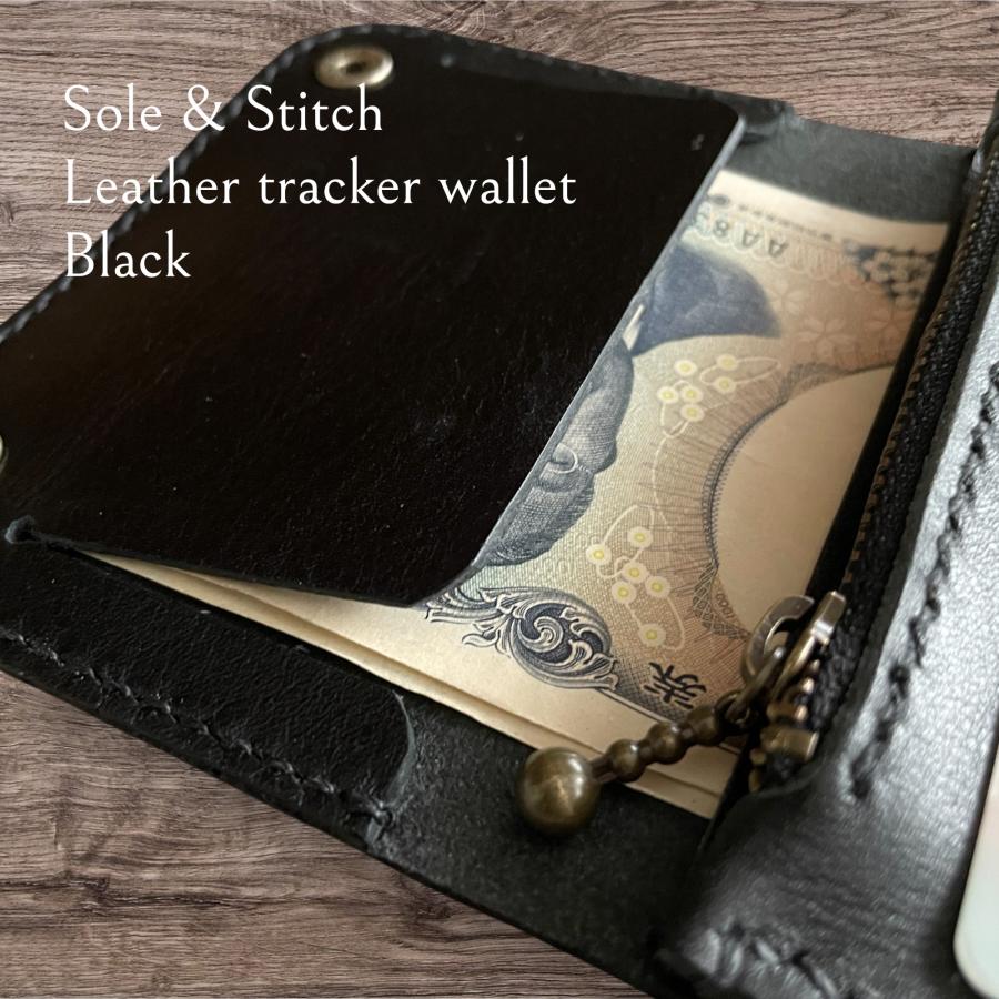 Sole & Stitch◇靴屋の作る革小物◇トラッカーウォレット／ショート