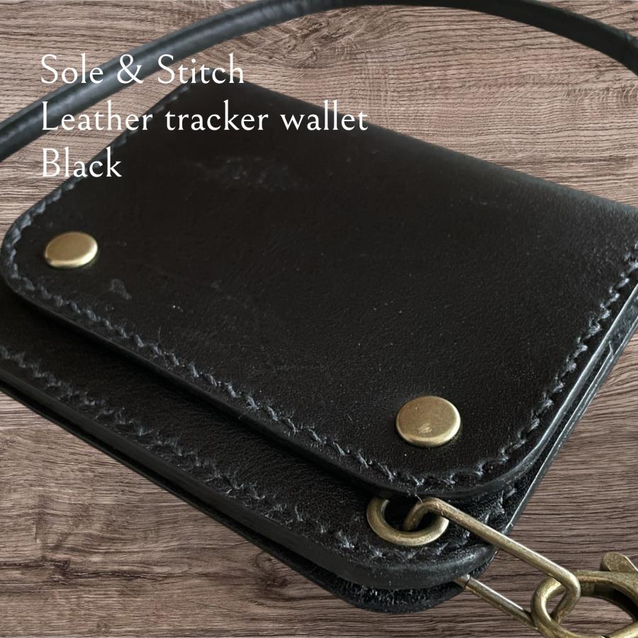 Sole & Stitch◇靴屋の作る革小物◇トラッカーウォレット／ショート