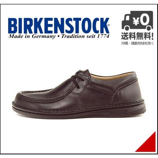 育成 グラディス 入場 ビルケン パサデナ 手入れ Azusa Co Jp