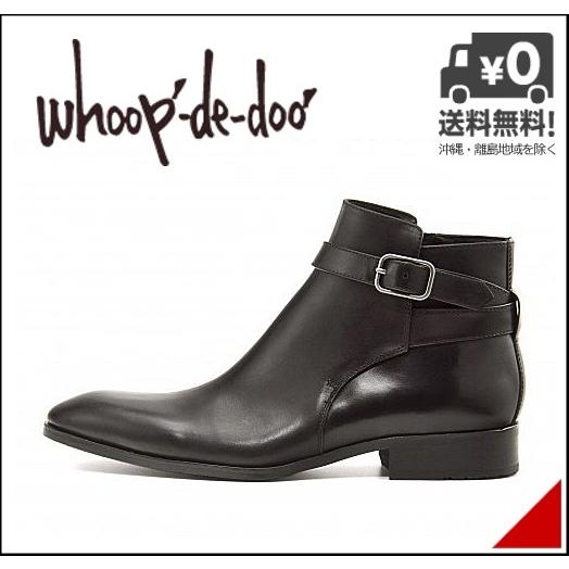 ショートブーツ ジョッパーブーツ メンズ 本革 サイドジップ フープディドゥ Whoop De Doo ブラック シューズダイレクト Yahoo 店 通販 Yahoo ショッピング
