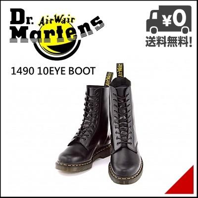 最適な材料 ドクターマーチン 10ホール メンズ ブーツ 1490 Dr Martens 1490 10eye Boot ブラック シューズダイレクト Yahoo 店 通販 Yahoo ショッピング 年最新海外 Www Lequotidien Mr