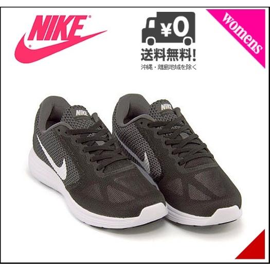 ナイキ ランニングシューズ スニーカー レディース レボリューション 3 ワイド 軽量 Revolution 3 W Nike ダークグレー ホワイト ブラック シューズダイレクト Yahoo 店 通販 Yahoo ショッピング