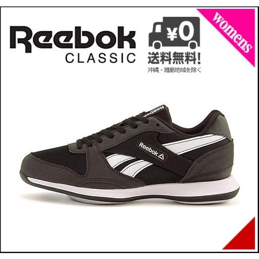 リーボック ウォーキングシューズ スニーカー レディース イージートーン 2 0 ジョガー Easytone 2 0 Jogger Reebok Bs7302 ブラック ホワイト シューズダイレクト Yahoo 店 通販 Yahoo ショッピング