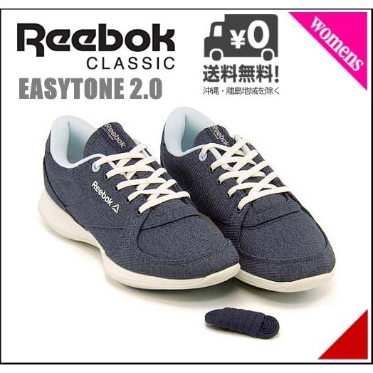 reebok easytone 2.0 retro j