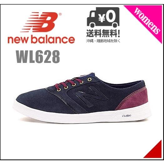wl628 new balance