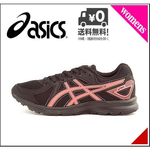 アシックス ランニングシューズ スニーカー レディース 限定モデル アドック 9 Ld Adock 9 Ld Tjg67e Asics 9076 ブラック ピンク シューズダイレクト Yahoo 店 通販 Yahoo ショッピング