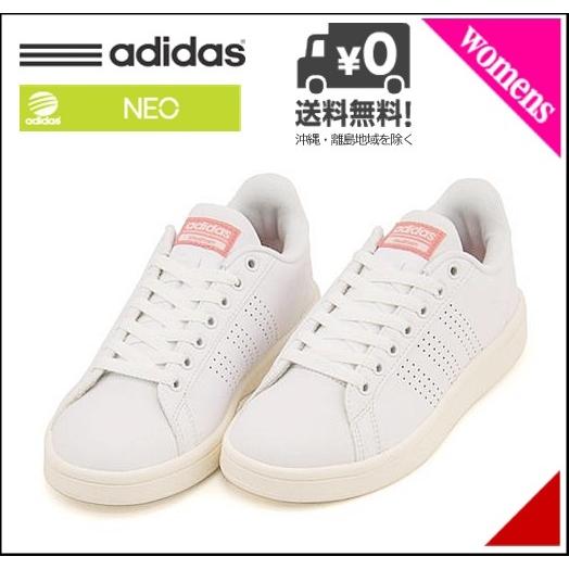 adidas cloudfoam valclean w