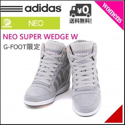 アディダス レディース インヒール ハイカット スニーカー ネオ スーパーウェッジ W Adidas F グレー グレー L シューズダイレクト Yahoo 店 通販 Yahoo ショッピング