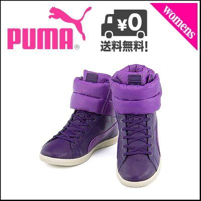 プーマ スニーカー レディース Puma Glyde Padded Collar グライドパデッドカラー 03 ダークパープル レディースバーゲン シューズダイレクト Yahoo 店 通販 Yahoo ショッピング