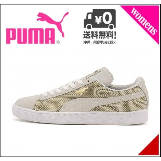 プーマ スニーカー レディース スウェード ゴールド Suede Gold Puma P シューズダイレクト Yahoo 店 通販 Yahoo ショッピング