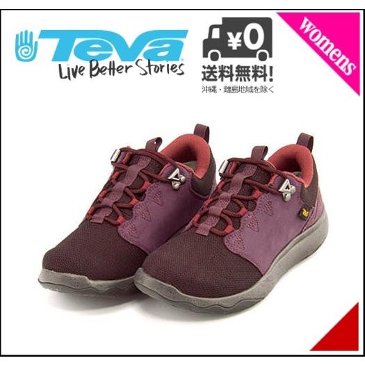 テバ ローカット スニーカー ブーツ レディース アローウッド ウォータープルーフ 軽量 防水 Arrowood Wp Teva フィグ シューズダイレクト Yahoo 店 通販 Yahoo ショッピング