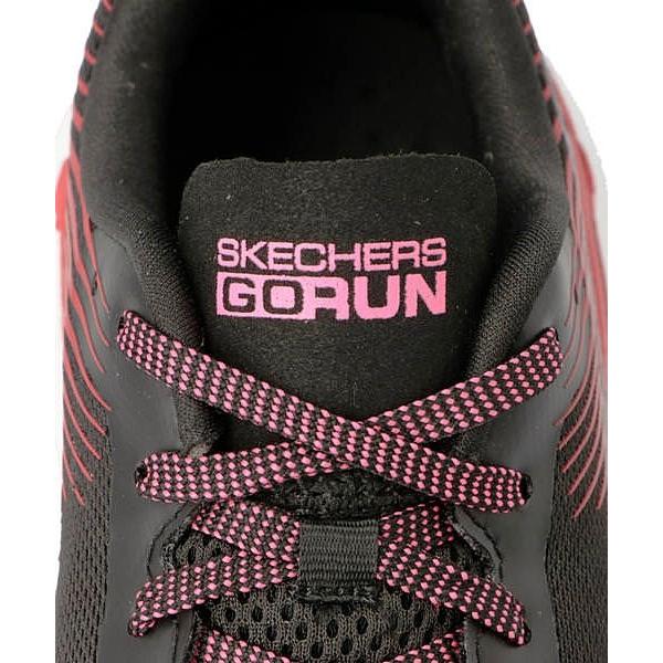 skechers 17692