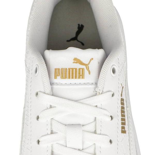 プーマ ローカット スニーカー レディース ビッキーv2sig Vikky V2 Sig Puma ホワイト ホワイト ゴールド グレーバイオレット シューズダイレクト Yahoo 店 通販 Yahoo ショッピング