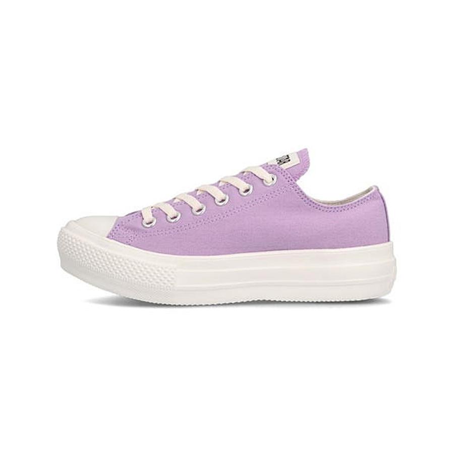 Converse コンバース All Star Light Plts Ox レディーススニーカー 軽量 オールスターライトpltsox ライラック シューズダイレクト Yahoo 店 通販 Yahoo ショッピング