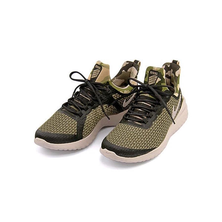 nike rival camo