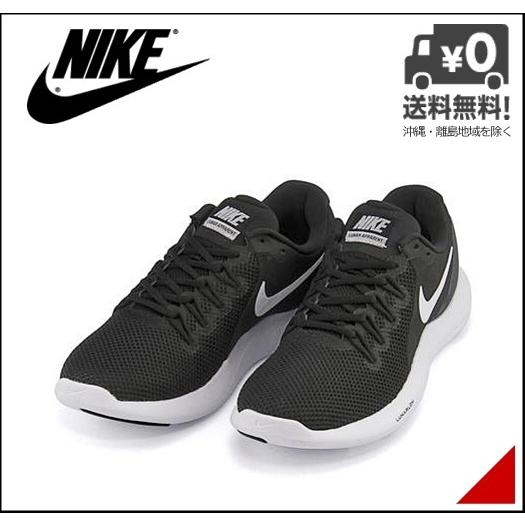 ナイキ ランニングシューズ スニーカー メンズ ルナ アパレント 軽量 Lunar Apparent Nike 9087 ブラック ホワイト クールグレイ シューズダイレクト Yahoo 店 通販 Yahoo ショッピング