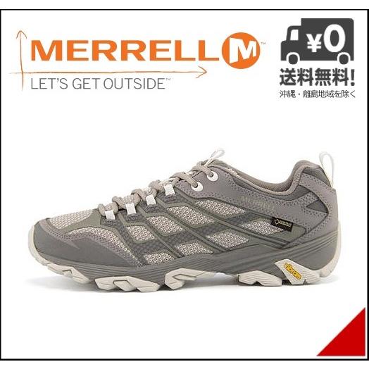 メレル ローカット スニーカー メンズ モアブ Fst ゴアテックス ジャパンエディション Merrell J シルバー シューズダイレクト Yahoo 店 通販 Yahoo ショッピング