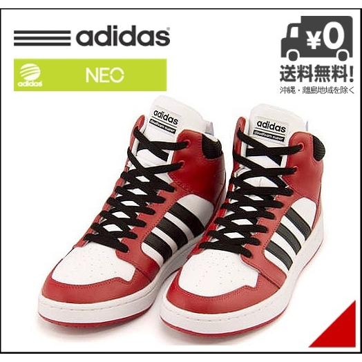 アディダス スニーカー メンズ クラウドフォーム ネオビッグタン 限定モデル Cloudfoam Neobig Tann Adidas 9916 スカーレット コアブラック R シューズダイレクト Yahoo 店 通販 Yahoo ショッピング