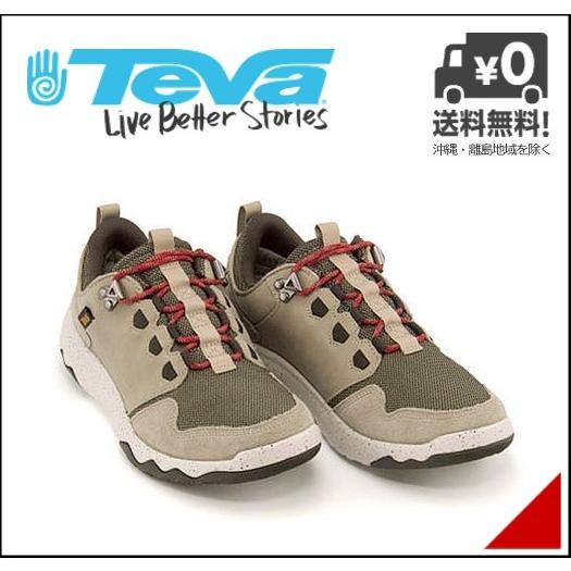テバ ローカット スニーカー ブーツ メンズ アローウッド ウォータープルーフ 軽量 防水 Arrowood Wp Teva プラザトープ シューズダイレクト Yahoo 店 通販 Yahoo ショッピング